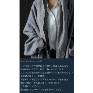 コート レディース アウター ロングコート・メ...の詳細画像3