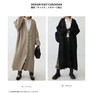 ロングチャイナカーデ カーディガン レディース...の詳細画像2