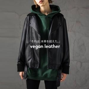 ライダースジャケット レディース アウター 革ジャン