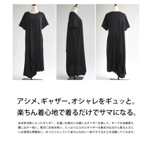 ギャザーワンピース ワンピース レディース ロ...の詳細画像1