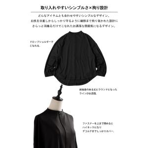 母の日クーポン対象☆22日19時〜28日10時...の詳細画像5