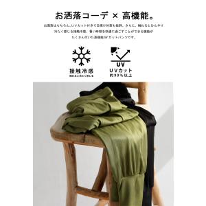 ポイント10%!4/30 19時〜5/7 10...の詳細画像4