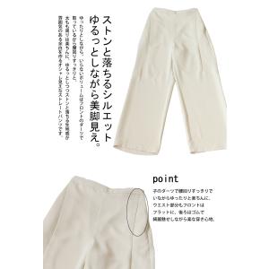 ストレートパンツ パンツ レディース ボトムス...の詳細画像4