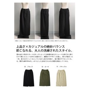 3点半額!大感謝祭9日0時〜12日10時迄 ロ...の詳細画像1