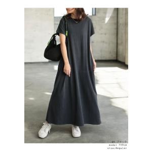 綿100 ゆったりTシャツワンピ 半袖 ロング...の詳細画像2
