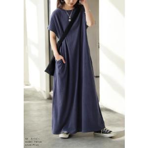 綿100 ゆったりTシャツワンピ 半袖 ロング...の詳細画像5
