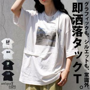 【夏得バーゲン30％OFF！27日10時迄】立体タック デザイン Tシャツ レディース 半袖 プリント ・80ptメール便可