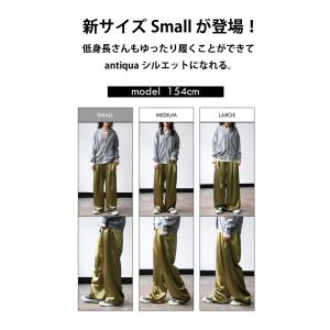 サテンパンツ レディース イージーパンツ ワイ...の詳細画像3