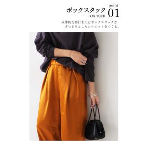 サテンパンツ レディース イージーパンツ ワイ...の詳細画像5