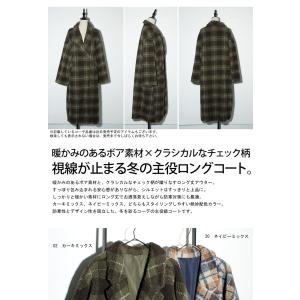 チェック柄 ボアジャケット レディース ロング...の詳細画像1