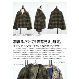 チェック柄 ボアジャケット レディース ショー...の詳細画像1