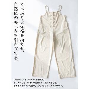 サロペット レディース チャイナボタン ワイド...の詳細画像4