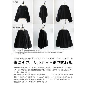予約販売4,990円 9/11 10時迄 予約...の詳細画像1