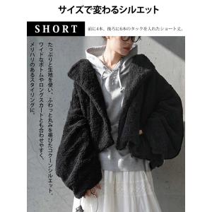 予約販売4,990円 9/11 10時迄 予約...の詳細画像2