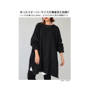 スーパービッグロンT ロンT レディース トッ...の詳細画像2