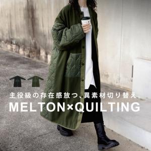キルティング切り替えコート コート レディース アウター