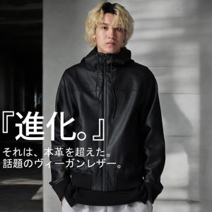 2025年4月】ニコアンド niko and(メンズ革ジャン、レザー 2025年4月】ニコアンド niko and(メンズ革ジャン、レザー