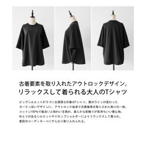ビッグT Tシャツ レディース トップス 半袖...の詳細画像1
