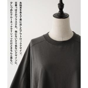 ビッグT Tシャツ レディース トップス 半袖...の詳細画像4