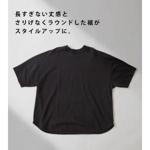 【決算大特価60%OFF!31日10時迄】ビッ...の詳細画像3