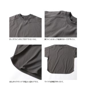【決算大特価60%OFF!31日10時迄】ビッ...の詳細画像4