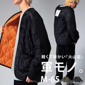 ダウンのような暖かさ ライナージャケット メンズ ・再販。不可