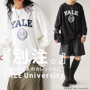 別注 YALE カレッジロゴ ロンT レディース 送料無料・再販。100ptメール便可