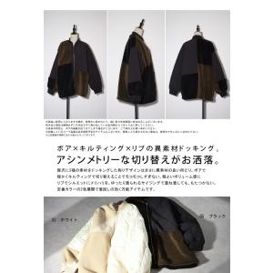 ボアキルティングアウター アウター レディース...の詳細画像1