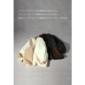 ボアキルティングアウター アウター レディース...の詳細画像4