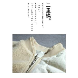 ボアキルティングアウター アウター レディース...の詳細画像5