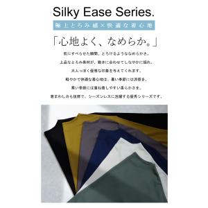 ロンT カットソー レディース トップス 無地...の詳細画像2