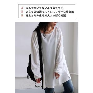 ロンT カットソー レディース トップス 無地...の詳細画像3