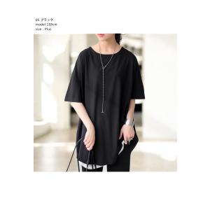 夏に頼れる「機能派アイテム」最大15%OFF!...の詳細画像3
