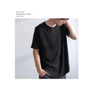 とろみ Tシャツ カットソー メンズ トップス...の詳細画像3
