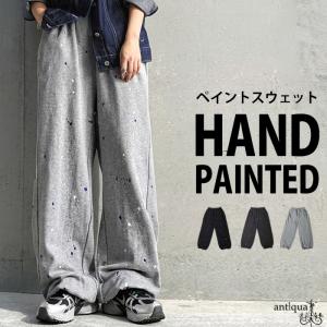 手描き柄 裏毛スウェットパンツ レディース ワイド・メール便不可
