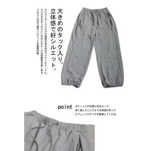 手描き柄 裏毛スウェットパンツ レディース ワ...の詳細画像5