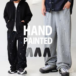 手描き柄 裏毛スウェットパンツ メンズ ワイド・メール便不可
