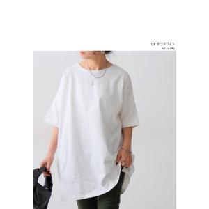 バスクT Tシャツ レディース トップス 半袖...の詳細画像2