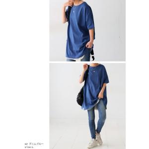 バスクT Tシャツ レディース トップス 半袖...の詳細画像4