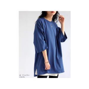 Tシャツ レディース 半袖 クルーネック バス...の詳細画像5