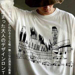 ロンT トップス メンズ 長袖 綿 綿100 Tシャツ ロゴT・再再販。メール便不可