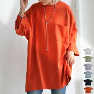 胸ポケット付きバスクT Tシャツ レディース トップス