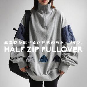 ハーフジッププルオーバー レディース トップス 長袖