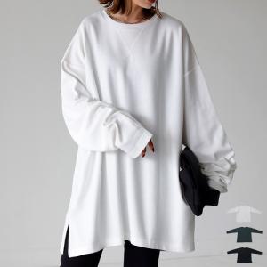 GW何着る?対象商品最大半額!! ガゼットポンチ...の商品画像