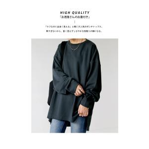 GW何着る?対象商品最大半額!! ガゼットポン...の詳細画像2