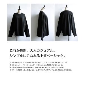 サカリバ生地 ロンT レディース トップス 長...の詳細画像1