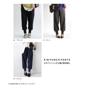 裾リブ ポンチパンツ パンツ レディース ボト...の詳細画像2