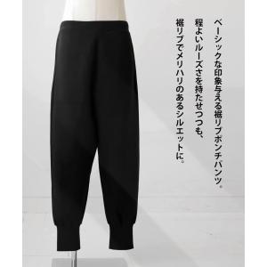 裾リブ ポンチパンツ パンツ メンズ ボトムス...の詳細画像3