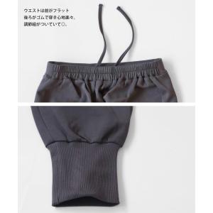 裾リブ ポンチパンツ パンツ メンズ ボトムス...の詳細画像4
