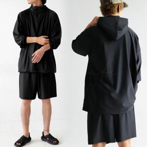ラッシュガード メンズ 上下セット UVカット 耐塩素 送料無料・再入荷 メール便不可
